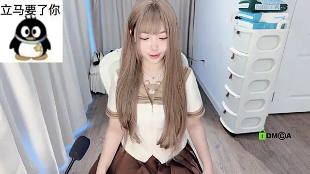 liuruyuan888 online show from 5, 6, 2026
