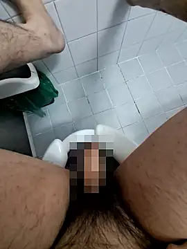 Snapshot of thcn12345 chatting on 2, 2, 2026 thcn12345 online show from 2, 2, 2026