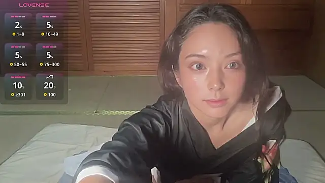 ena8888 online show from 12, 11, 2025