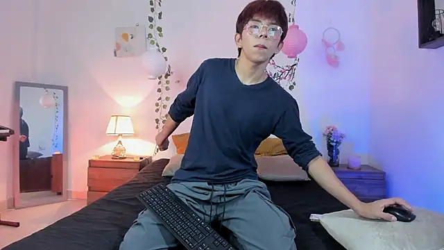 Hyunjin Son online show from 13, 5, 2026