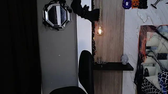 Snapshot of honeymoon_12 chatting on 25, 10, 2025 honeymoon 12 online show from 25, 10, 2025