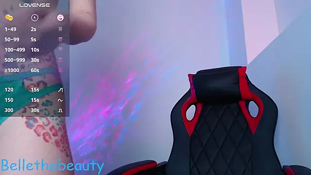 Snapshot of bellethebeauty20 chatting on 28, 2, 2025 bellethebeauty20 online show from 28, 2, 2025