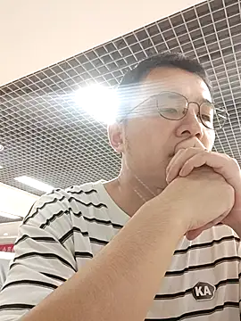 nnnnnan9527 online show from 11, 9, 2025