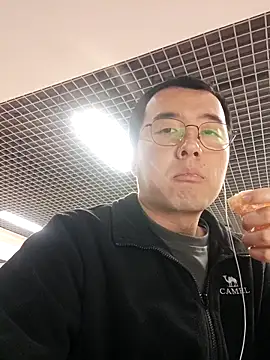 nnnnnan9527 online show from 25, 2, 2026