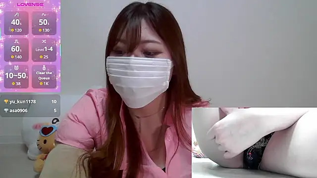 Snapshot of eri_0824 chatting on 25, 9, 2025 eri 0824 online show from 25, 9, 2025