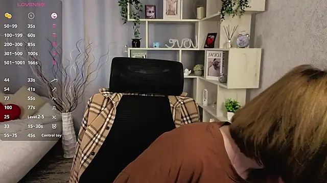 EchoBloom online show from 12, 11, 2025