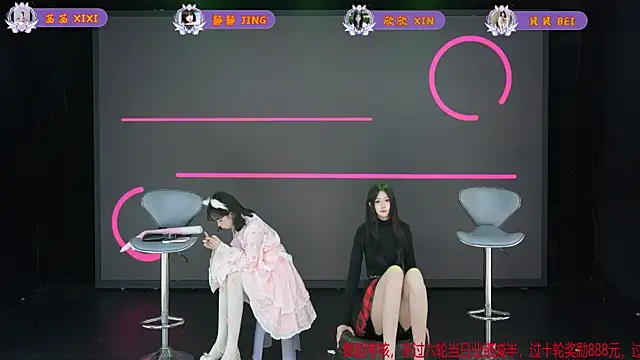 Neza-002 online show from 15, 4, 2026