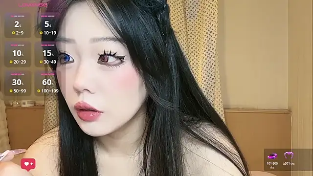 Snapshot of babyrita chatting on 24, 10, 2025 babyrita online show from 24, 10, 2025