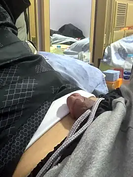 Snapshot of FlungBergenia chatting on 10, 10, 2025 FlungBergenia online show from 10, 10, 2025