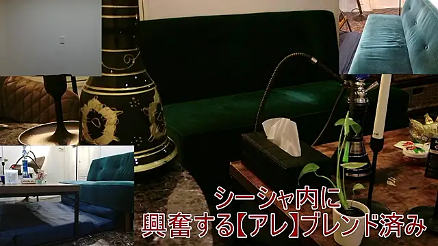 Snapshot of Bar_muscle chatting on 13, 9, 2025 Bar muscle online show from 13, 9, 2025