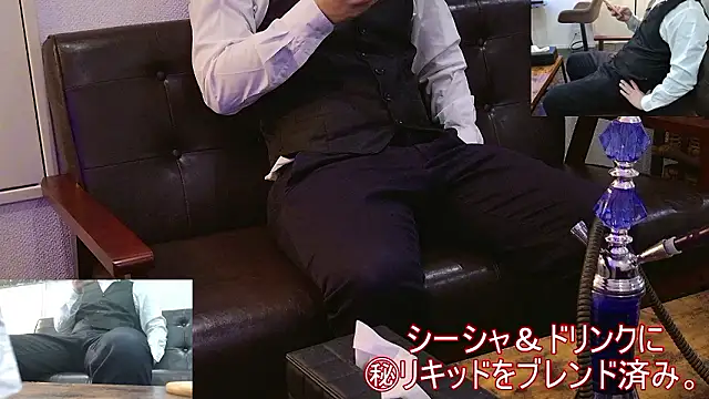 Bar muscle online show from 2, 2, 2026