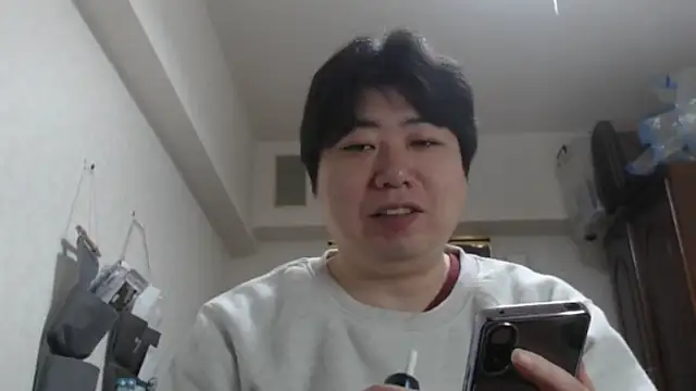 raterate555 online show from 9, 11, 2025