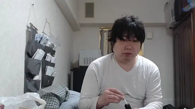 raterate555 online show from 7, 4, 2026