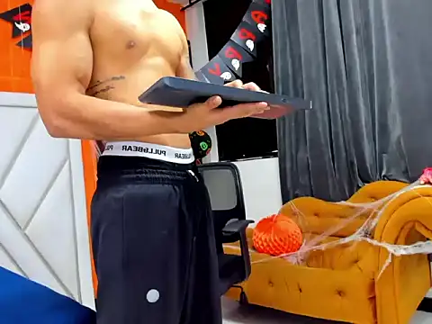 Snapshot of adrian_ray chatting on 3, 11, 2025 adrian ray online show from 3, 11, 2025