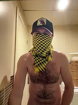 Snapshot of xxxDarkthrone chatting on 26, 10, 2025 xxxDarkthrone online show from 26, 10, 2025