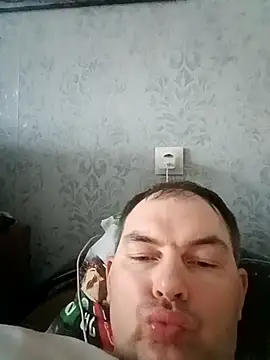 Snapshot of SummerArthur chatting on 16, 9, 2025 SummerArthur online show from 16, 9, 2025