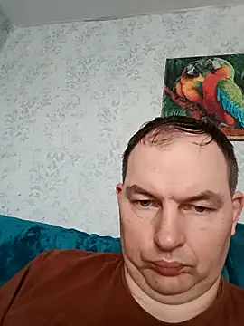 Snapshot of SummerArthur chatting on 5, 11, 2025 SummerArthur online show from 5, 11, 2025