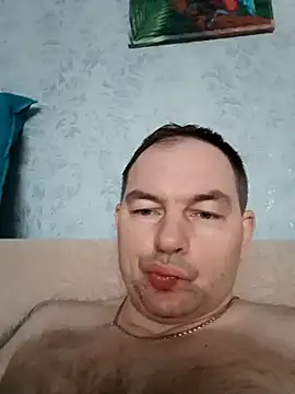 Snapshot of SummerArthur chatting on 7, 11, 2025 SummerArthur online show from 7, 11, 2025