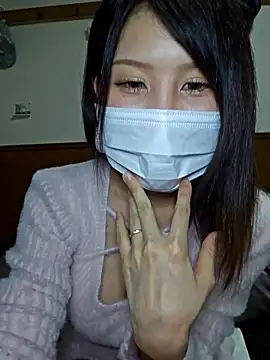 Peco chan7 online show from 1, 3, 2026