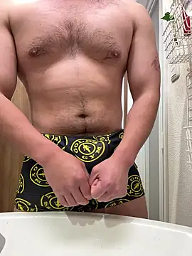 sukebegorilla online show from 2, 4, 2026