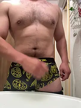 sukebegorilla online show from 12, 4, 2026