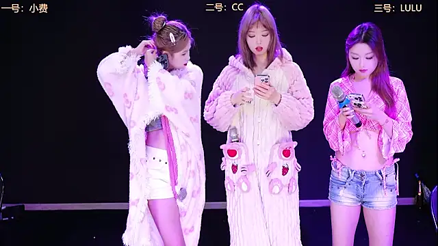 Emeralds Girls online show from 6, 11, 2025