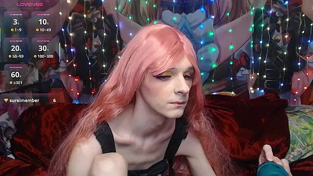 Snapshot of yutachka chatting on 16, 12, 2025 yutachka online show from 16, 12, 2025