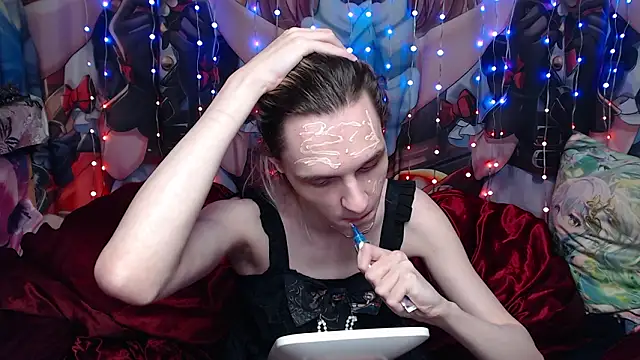 Snapshot of yutachka chatting on 10, 2, 2026 yutachka online show from 10, 2, 2026