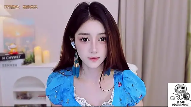 Wow-fairy online show from 2, 10, 2025