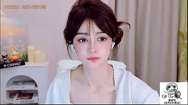 Wow-fairy online show from 24, 11, 2025