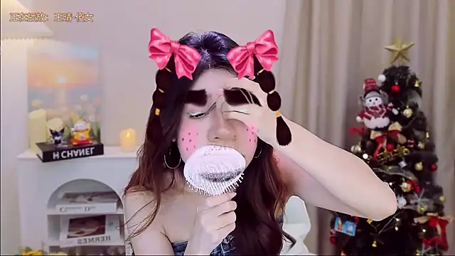 Snapshot of Wow-fairy chatting on 20, 12, 2025 Wow-fairy online show from 20, 12, 2025