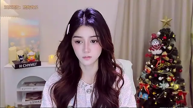 Snapshot of Wow-fairy chatting on 21, 12, 2025 Wow-fairy online show from 21, 12, 2025