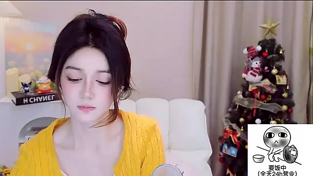 Snapshot of Wow-fairy chatting on 7, 1, 2026 Wow-fairy online show from 7, 1, 2026