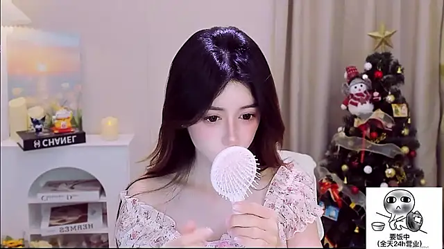 Snapshot of Wow-fairy chatting on 13, 1, 2026 Wow-fairy online show from 13, 1, 2026