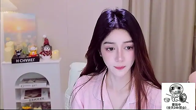 Snapshot of Wow-fairy chatting on 14, 1, 2026 Wow-fairy online show from 14, 1, 2026