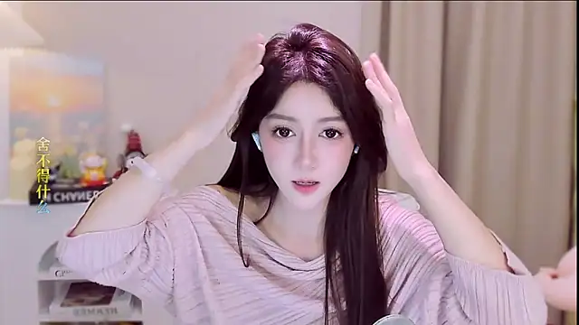 Snapshot of Wow-fairy chatting on 5, 2, 2026 Wow-fairy online show from 5, 2, 2026