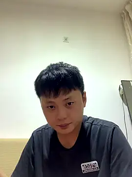 Snapshot of Acuteman chatting on 9, 9, 2025 Acuteman online show from 9, 9, 2025