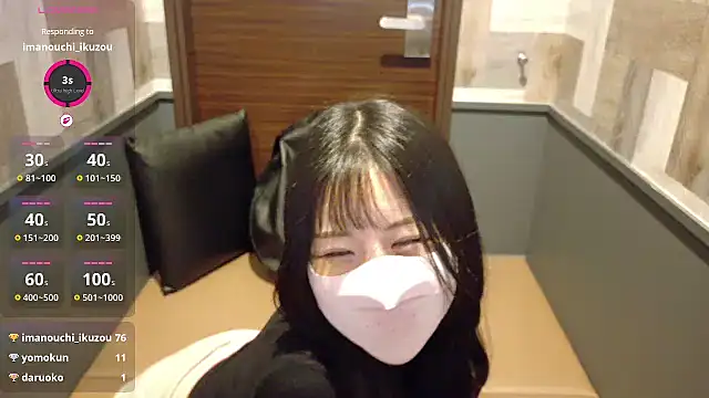 Ema-- online show from 9, 11, 2025