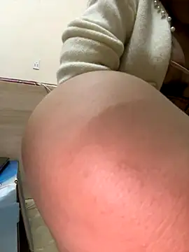 Snapshot of SuhyoCii chatting on 1, 11, 2025 SuhyoCii online show from 1, 11, 2025