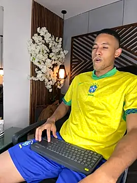 B Wild online show from 22, 11, 2025