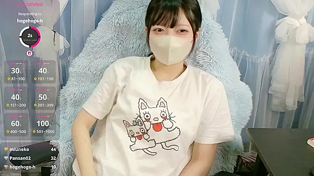 miko nyan online show from 18, 10, 2025