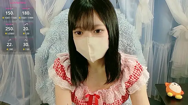 miko nyan online show from 29, 11, 2025