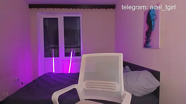 adeline trans online show from 2, 10, 2025