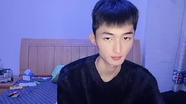 Snapshot of A98T chatting on 23, 10, 2025 A98T online show from 23, 10, 2025