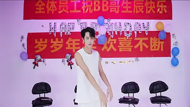 JL-sweetbaby1 online show from 2, 10, 2025