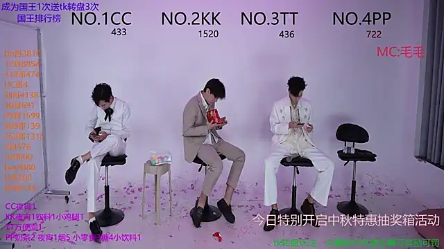 JL-sweetbaby1 online show from 6, 10, 2025