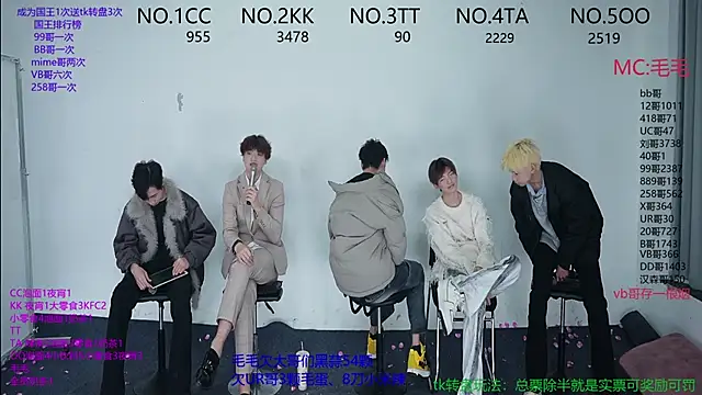 JL-sweetbaby1 online show from 19, 11, 2025