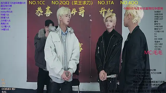 JL-sweetbaby1 online show from 2, 2, 2026