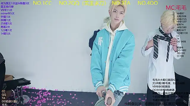 JL-sweetbaby1 online show from 4, 2, 2026