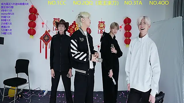 JL-sweetbaby1 online show from 2, 3, 2026